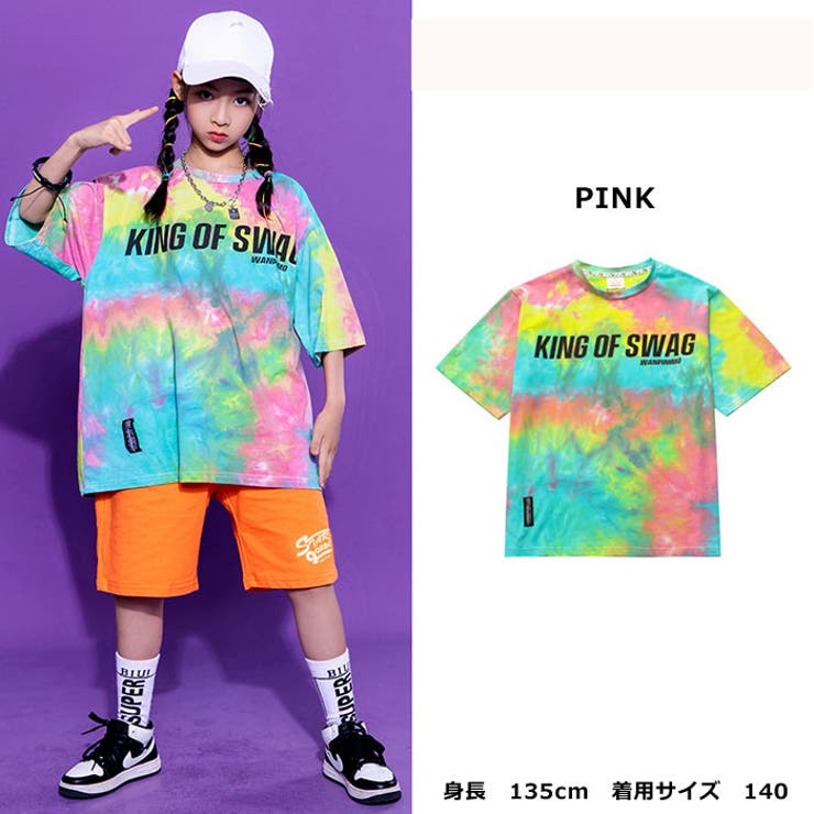 ボ*娘様 salsatious タイダイ柄 半袖TシャツＬ タイダイ柄ショート丈トップス Tシャツ 半袖[品番：JSFW0009378