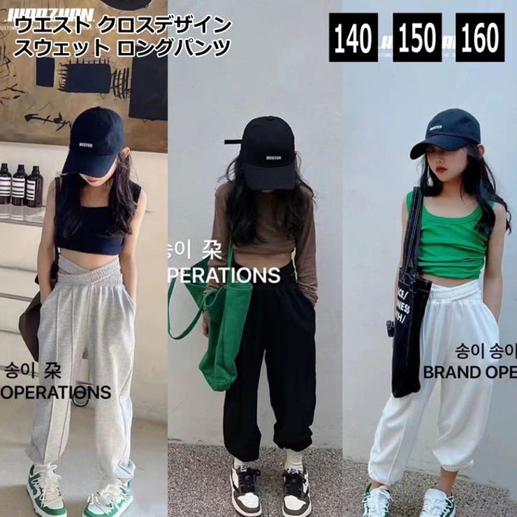 ☆CROSS COLOURS CHEER☆紫レースレギンスパンツ☆クロス