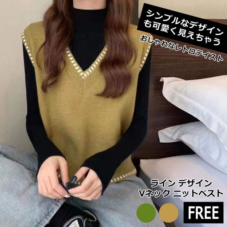 ライン デザイン Vネック | Alvia | 詳細画像1 