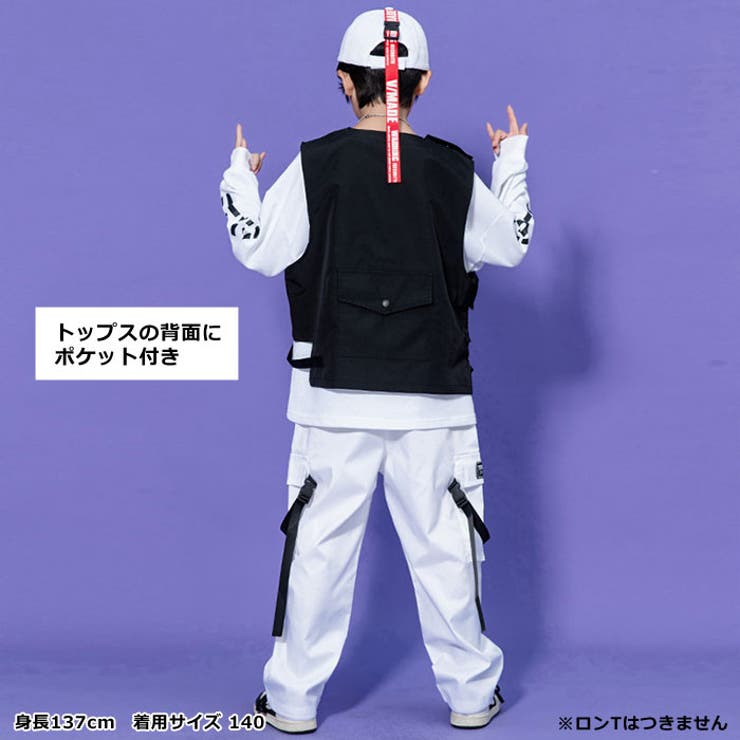 キッズ ダンス 衣装 | CHEER | 詳細画像7 