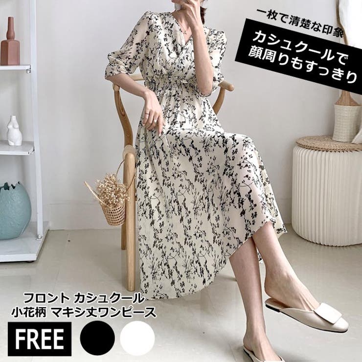 フロント カシュクール 小花柄 品番 Crow Cheer Women チアー のレディースファッション通販 毎日送料無料 Shoplist ショップリスト