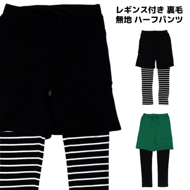 スウェット ハーフパンツレギンス付き 裏毛 | CHEER【WOMEN】 | 詳細画像1 