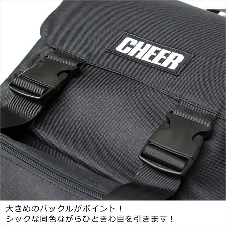 【予約】5/2発送予定【CHEER】[チアー]キャンバスフラップスクエアリュック20L黒【おしゃれかぶせリュックスクエアバッグモノトーンラインデイパックバックパックDAYPACKBACKPACK通勤通学ダンスマザーズバッグ大容量チア高校生】