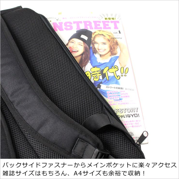 【予約】5/2発送予定【CHEER】[チアー]キャンバスフラップスクエアリュック20L黒【おしゃれかぶせリュックスクエアバッグモノトーンラインデイパックバックパックDAYPACKBACKPACK通勤通学ダンスマザーズバッグ大容量チア高校生】