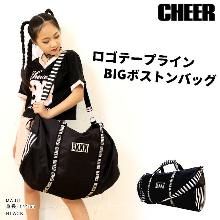 ボストン バッグ ロゴテープ[品番：CROW0000433]｜CHEER【WOMEN