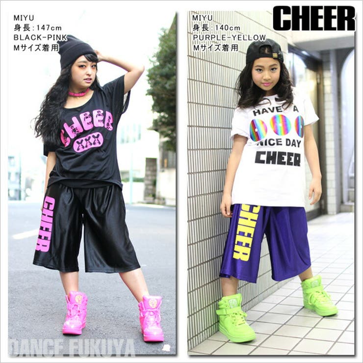 ダンスバスパン【CHEER】[チアー]サイドロゴバスケットパンツ【ダンス衣装ヒップホップガールズポケット付きレディースジュニアキッズレッスン着フィットネスジムウェアスポーツウェア韓国子供服かわいいおしゃれ】