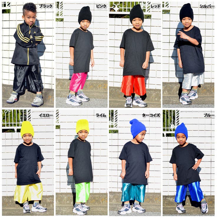【CHEER】シンプルバスケットパンツ