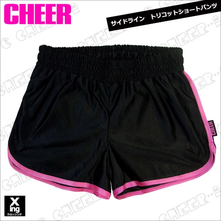 チアダンス　Tシャツ2点＆ショートパンツ Sサイズ CHEER slantGLD ショートパンツ | チアダンス・チア衣装通販