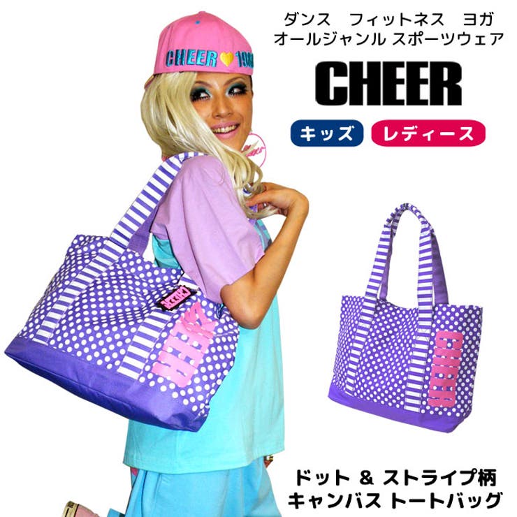チア バッグ 【CHEER】[チアー][品番：CROW0000499]｜CHEER【WOMEN