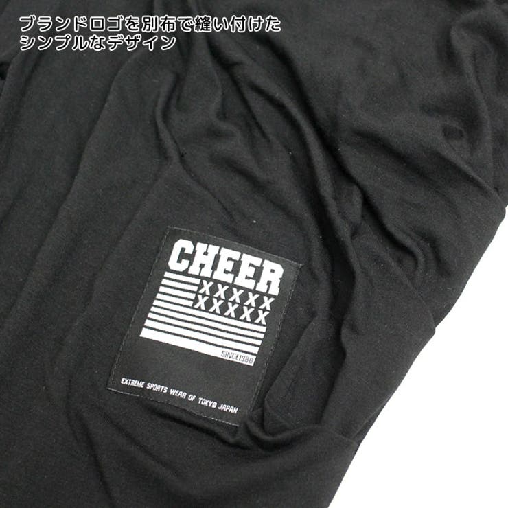 【ジョッパーパンツ】【CHEER】[チアー]ワンポイントベーシックジョッパーズパンツ美シルエット【テーパードスリムスキニーサルエルパンツダンスキッズレディースヨガCHEERチアーヨガロングパンツストレッチリラックスウェア】