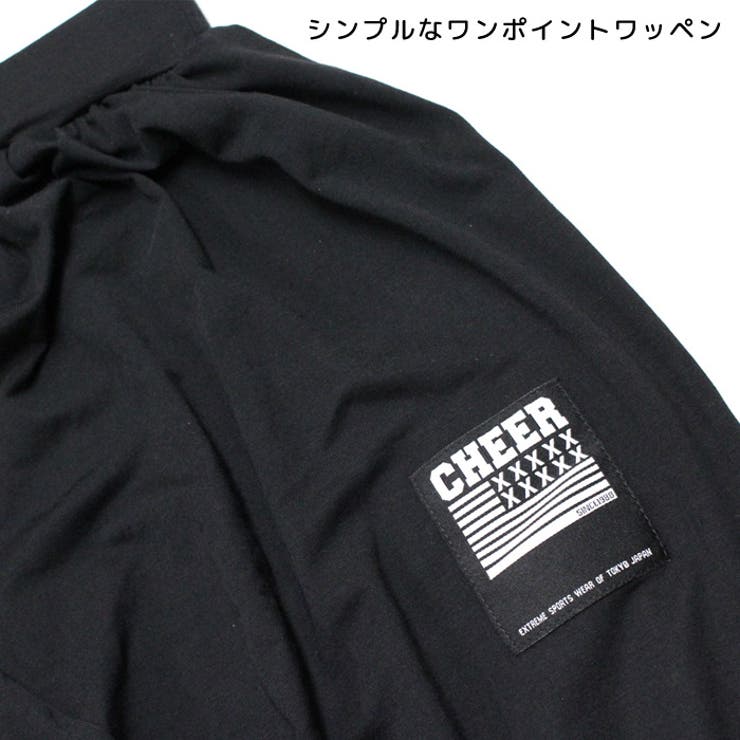 プチプラ サルエル ワン | CHEER | 詳細画像5 