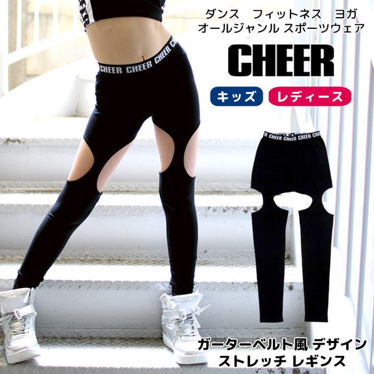 XSFWL01J2 UVカット・水陸両用 サマーブリーズ スカート付き
