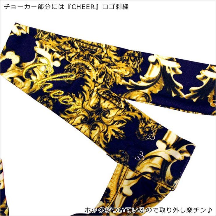 【CHEER】[チアー]オフショルダー半袖総柄チョーカートップス【肩見せオフショルレディースキッズダンススポーツジム衣装ヒップホップジャズ】【】