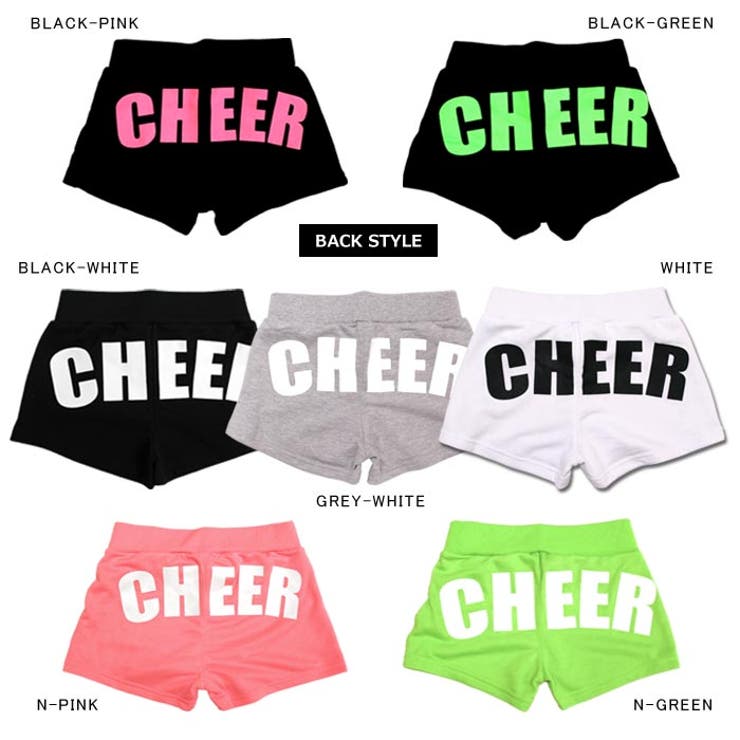 チア パンツ ヒップロゴ[品番：CROW0000012]｜CHEER（チアー）のキッズファッション通販｜SHOPLIST（ショップリスト）