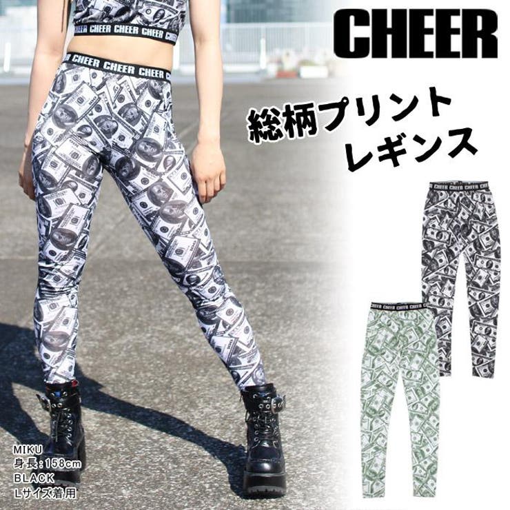 チア レギンス  ＄総柄[品番：CROW0000229]｜CHEER【WOMEN】（チアー）のレディースファッション通販｜SHOPLIST（ショップリスト）