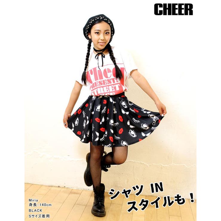 cheerfulチアフル プリーツスカート 36サイズ美品 スカート（obriy.biz）
