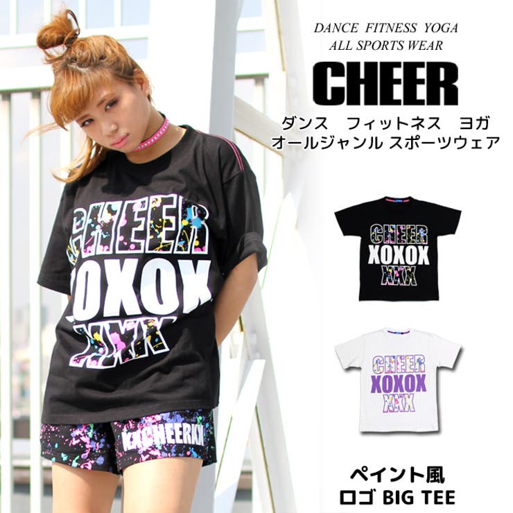 Tシャツ ゆったり ペイント風 | CHEER【WOMEN】 | 詳細画像1 