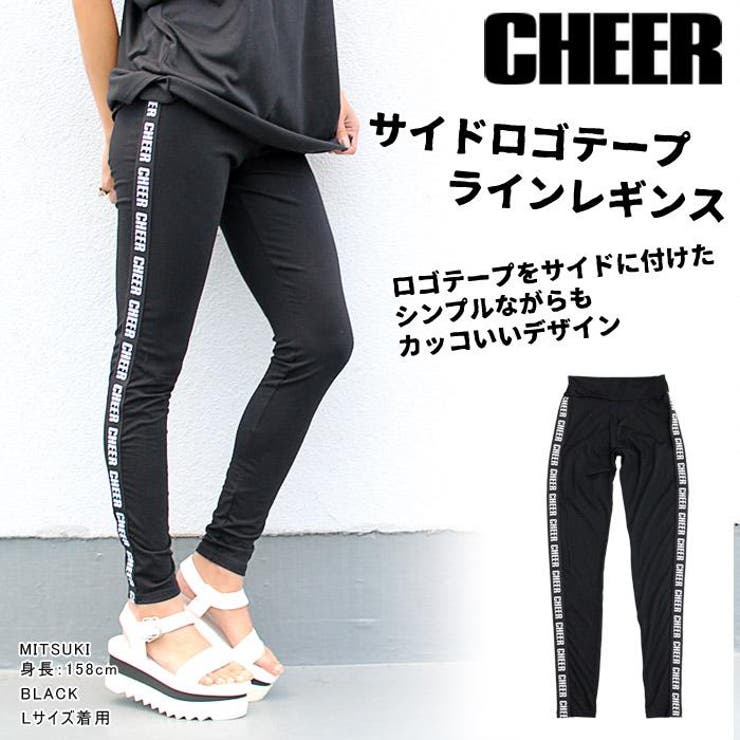 サイドロゴテープ ラインレギンス ストレッチ[品番：CROW0000199]｜CHEER【WOMEN】（チアー）のレディース ファッション通販｜SHOPLIST（ショップリスト）