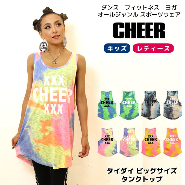 ビッグ タンク チア[品番：CROW0000192]｜CHEER【WOMEN】（チアー）の 