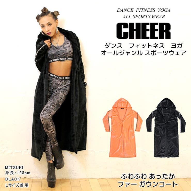 ファー コート ボア | CHEER【WOMEN】 | 詳細画像1 