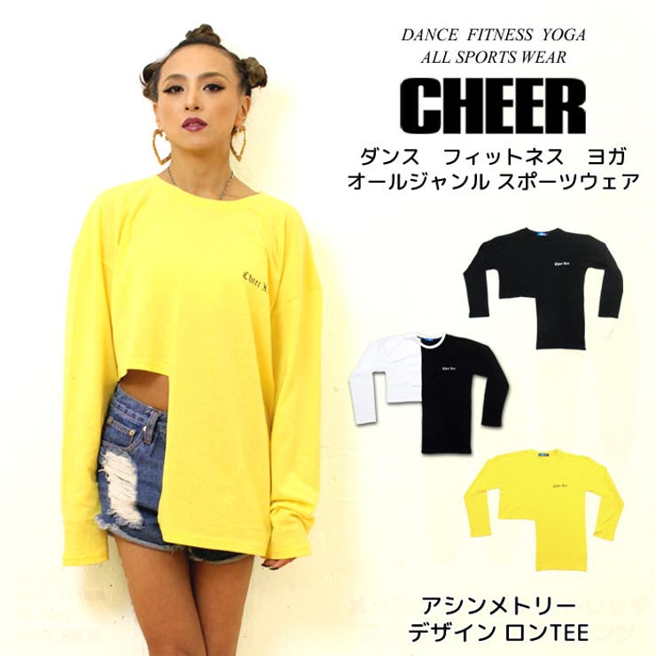 長袖 Tシャツ ロンT | CHEER【WOMEN】 | 詳細画像1 
