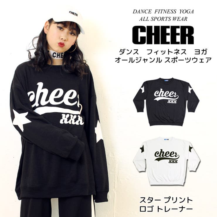トレーナー 大きめ スター | CHEER | 詳細画像1 