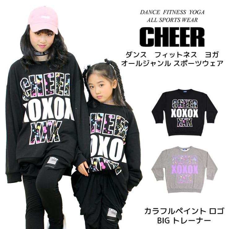 スウェット ゆったり ペイント | CHEER | 詳細画像1 