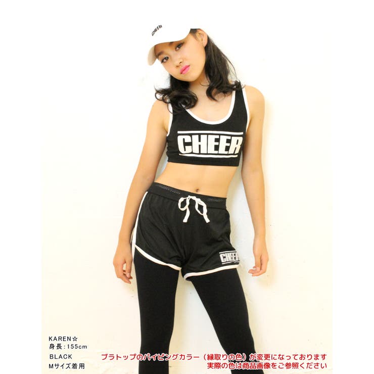 スポーツブラ キッズ ダンス[品番：CROW0000156]｜CHEER【WOMEN