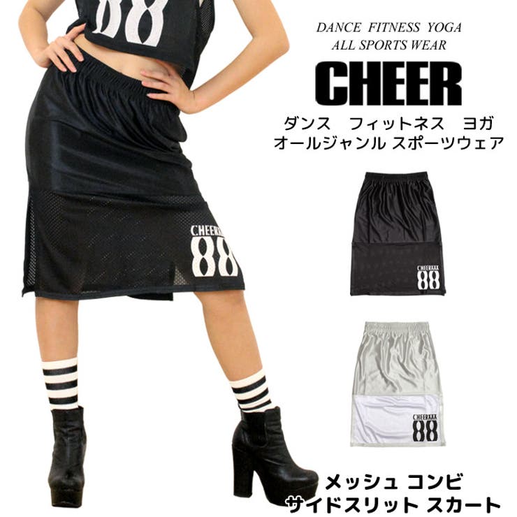 デザイン スカート メッシュ | CHEER【WOMEN】 | 詳細画像1 