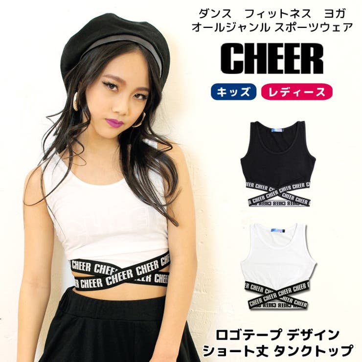 ショート タンク ロゴテープ[品番：CROW0000122]｜CHEER（チアー