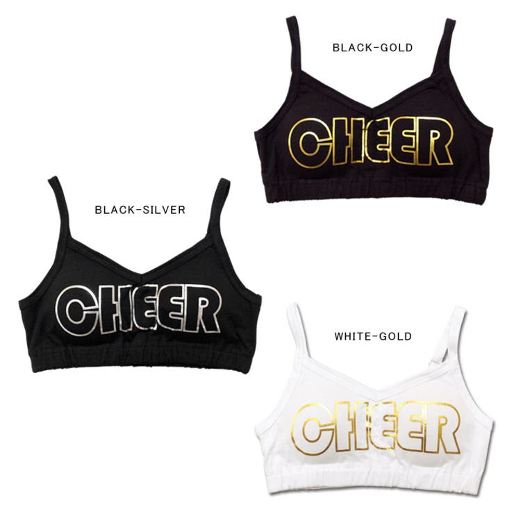 スポーツブラダンス【CHEER】[チアー]箔プリントブラトップスポーツブラ（胸パッド取り外し可能）【チアモノトーン見せブラスポブラレディースキッズダンス衣装フィットネス子供服】【ライン入り】