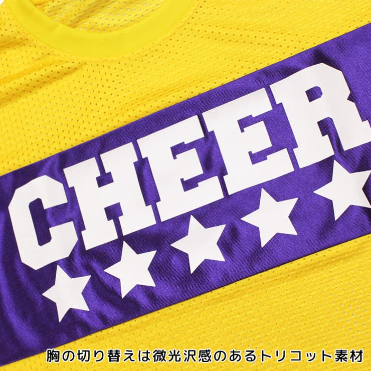 メッシュトップス【CHEER】[チアー]オールメッシュショート丈トップス【ダンス衣装ヒップホップスポーツミックスアスレジャーチアロゴテープレディースキッズジュニアかわいい子供服】【ショート丈T】