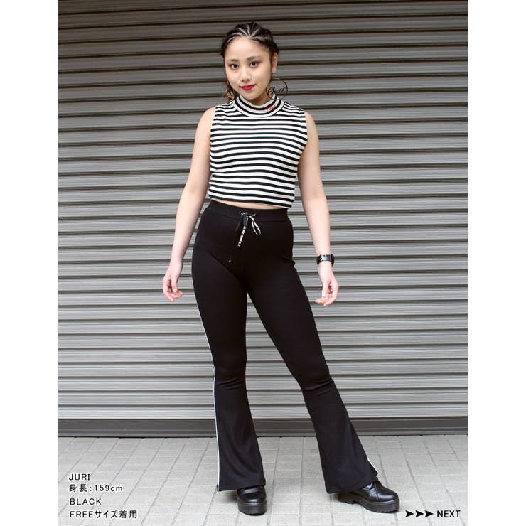 VERSION OF YOU ちゃぴ フレア リブパンツ 黒 FREE SIZE VERSION OF YOU ちゃぴ フレア リブパンツ 黒 FREE SIZE フレア