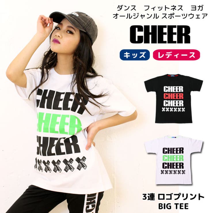Tシャツ 大きめ 3連[品番：CROW0000104]｜CHEER（チアー）の
