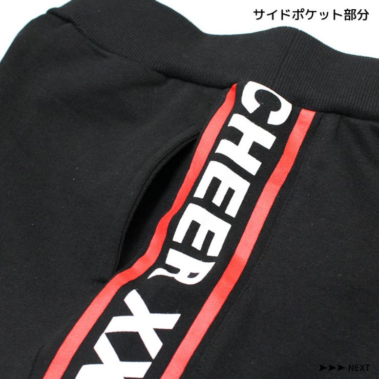 ちあぱん スウェット【CHEER】[チアー] サイド | CHEER【WOMEN】 | 詳細画像7 