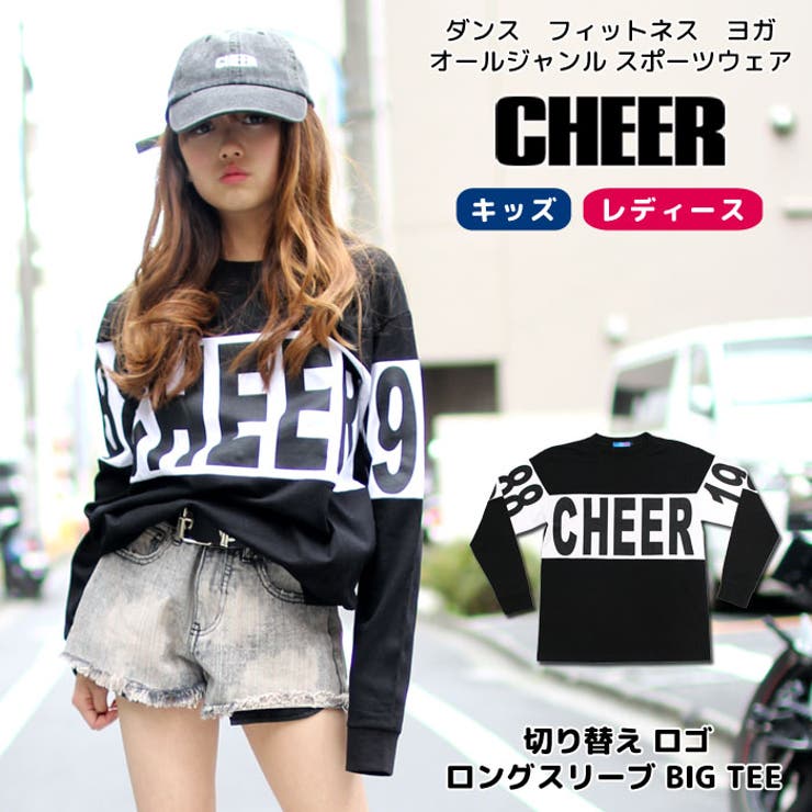 Tシャツ おおきめ 切り替え | CHEER | 詳細画像1 
