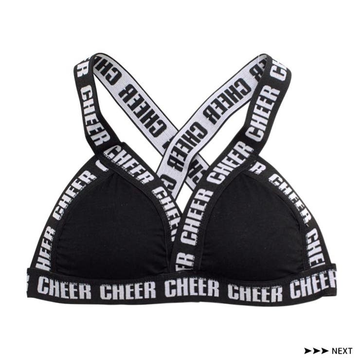 チアスポブラ【CHEER】[チアー]ロゴテープバッククロスブラトップカップ付き【ダンス衣装ヒップホップカップ付きインナーダンスふくやレッスン着おしゃれブラスポーツブラフィットネス中学生チア韓国子供服】