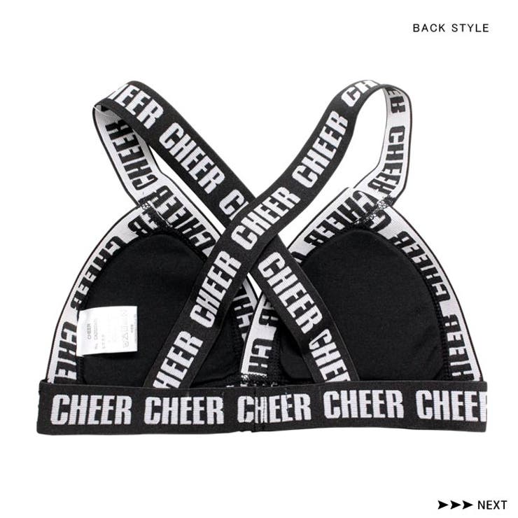 チアスポブラ【CHEER】[チアー]ロゴテープバッククロスブラトップカップ付き【ダンス衣装ヒップホップカップ付きインナーダンスふくやレッスン着おしゃれブラスポーツブラフィットネス中学生チア韓国子供服】