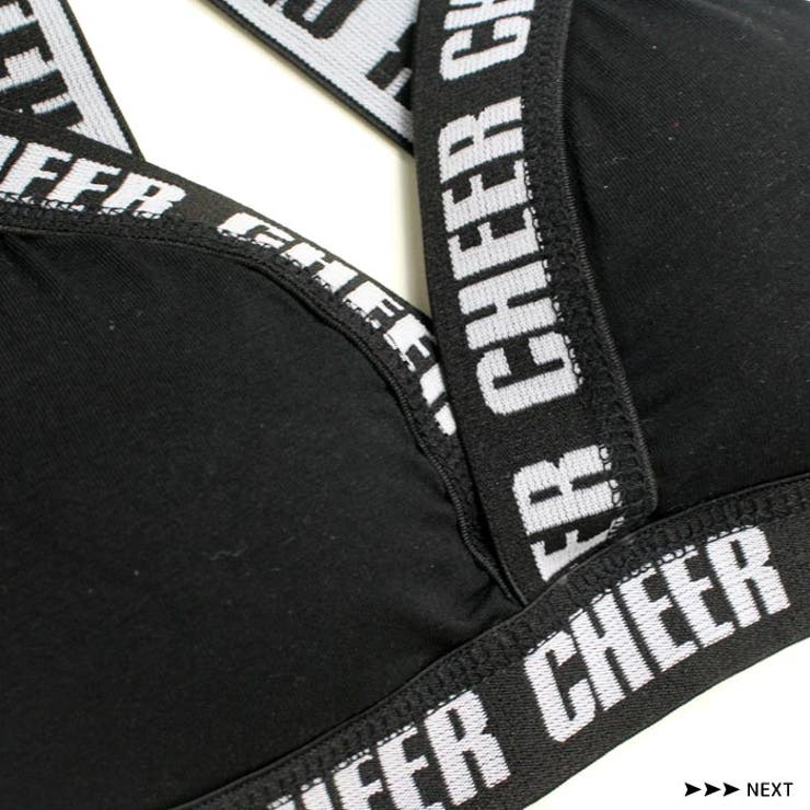 チアスポブラ【CHEER】[チアー]ロゴテープバッククロスブラトップカップ付き【ダンス衣装ヒップホップカップ付きインナーダンスふくやレッスン着おしゃれブラスポーツブラフィットネス中学生チア韓国子供服】