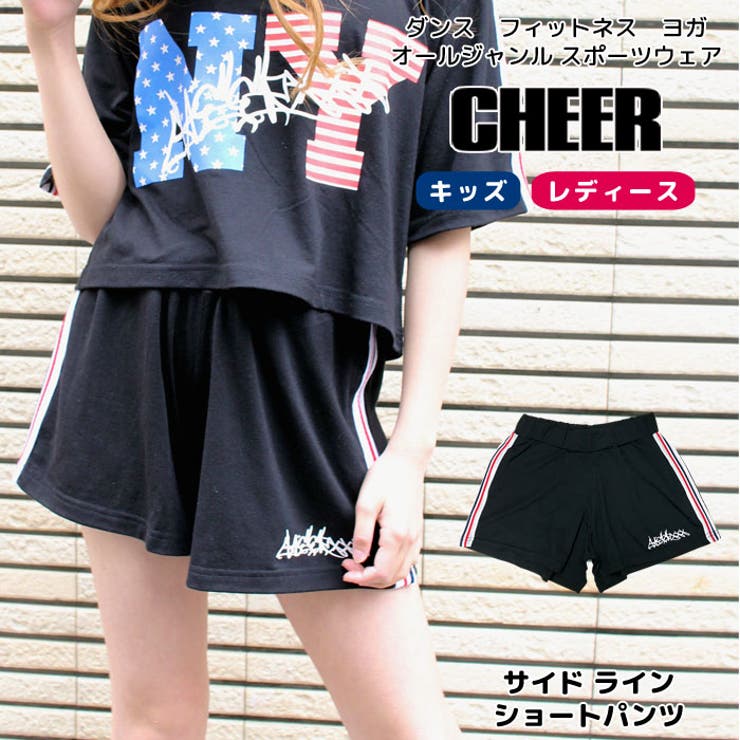 短パン ちあぱん サイド[品番：CROW0000342]｜CHEER【WOMEN】（チアー ）のレディースファッション通販｜SHOPLIST（ショップリスト）