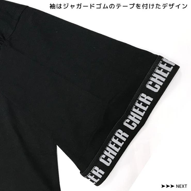 Tシャツ大きめ【CHEER】[チアー]ジャガードゴムシンプル超BIGTEE【ダンス衣装ヒップホップビッグサイズゆったりチアダンスふくやレッスン着ロゴレディースキッズジュニア韓国子供服おしゃれかわいい】【ビッグT】