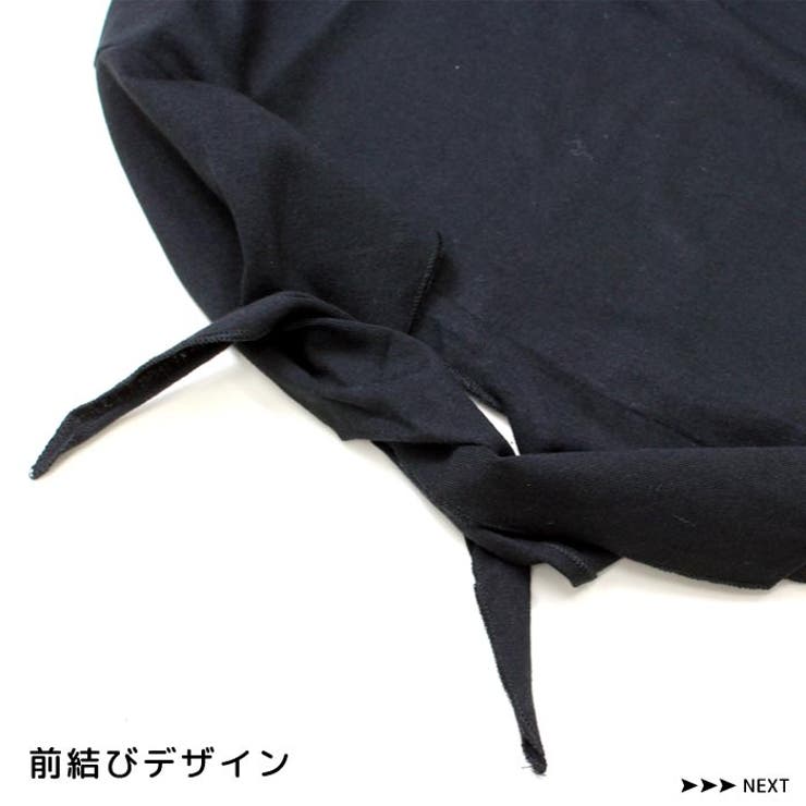 ショート Tシャツ 前縛り | CHEER【WOMEN】 | 詳細画像8 