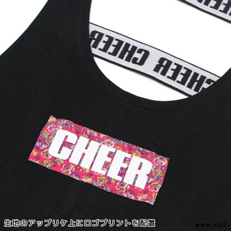 ボックスロゴタンクトップ【CHEER】[チアー]バックデザインロゴアップリケビッグタンク【ズンバピラティスダンス衣装チアノースリーブロングタンク大きめロゴレディースジュニアキッズレッスン着シンプル韓国子供服】