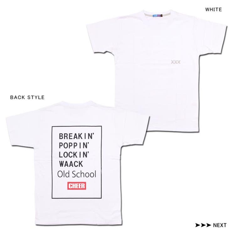 Tシャツ大きめ【CHEER】[チアー]刺繍入りバックプリントDANCEBIGTEE【ダンス衣装ヒップホップビッグサイズゆったりチアダンスふくやレッスン着ロゴレディースキッズジュニア韓国子供服おしゃれかわいい】【ビッグT】
