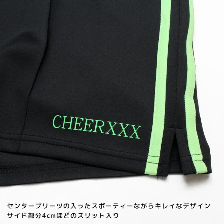 ちあぱん ジャージ サイド | CHEER【WOMEN】 | 詳細画像9 