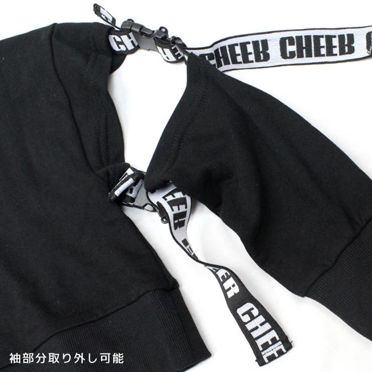 スウェットおしゃれ【CHEER】[チアー]アタッチメントスウェットショートトレーナー【ダンス衣装ヒップホップBIGサイズビッグシルエットチア長袖モノトーンレッスン着レディースキッズジュニアかわいい韓国子供服ゆったり大きめ】