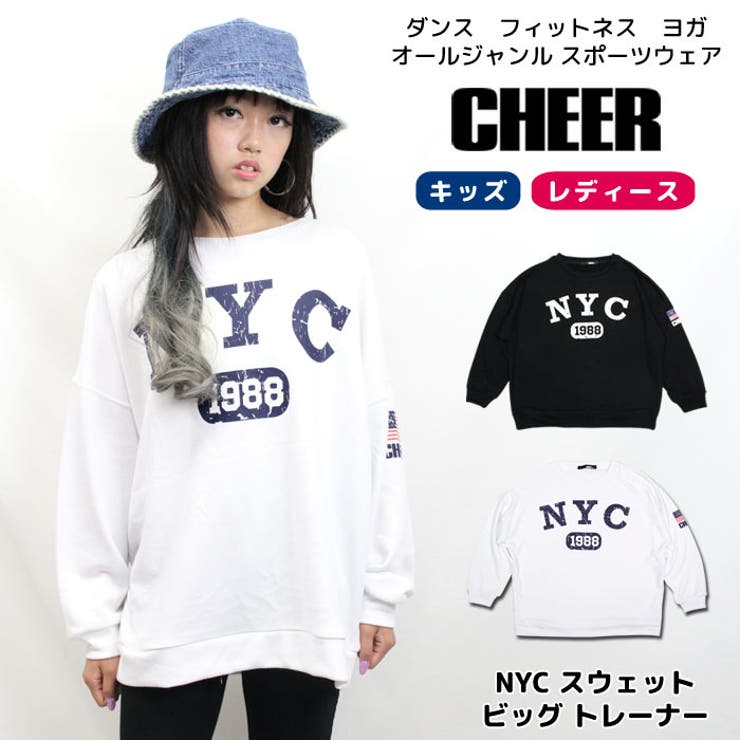 グランドセール トレーナー NYC[品番：CROW0000316]｜CHEER【WOMEN 大きめ トップス