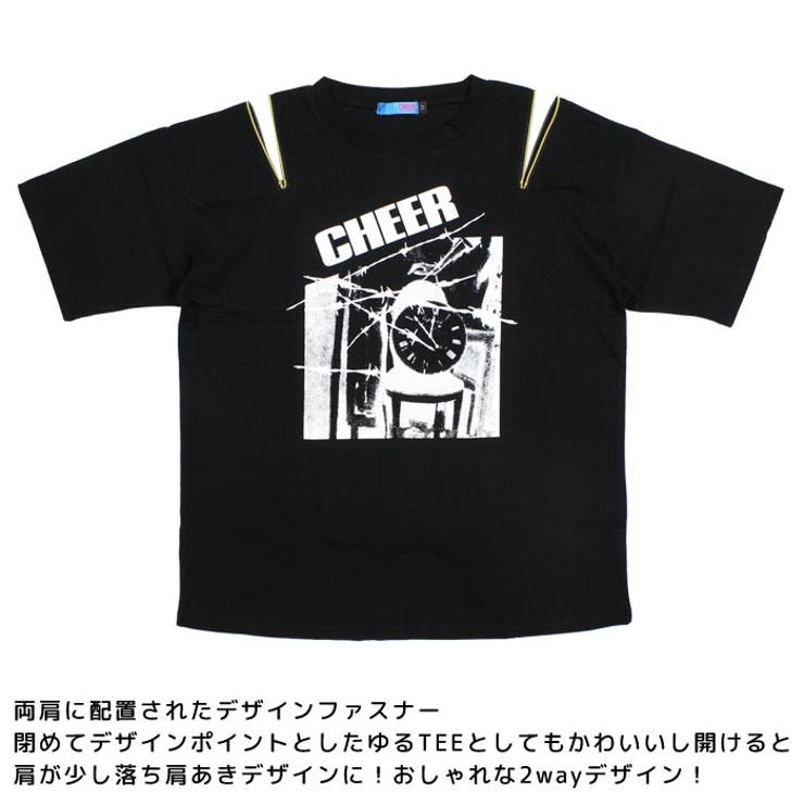 Tシャツ 大きめ 【CHEER】[チアー] | CHEER | 詳細画像6 