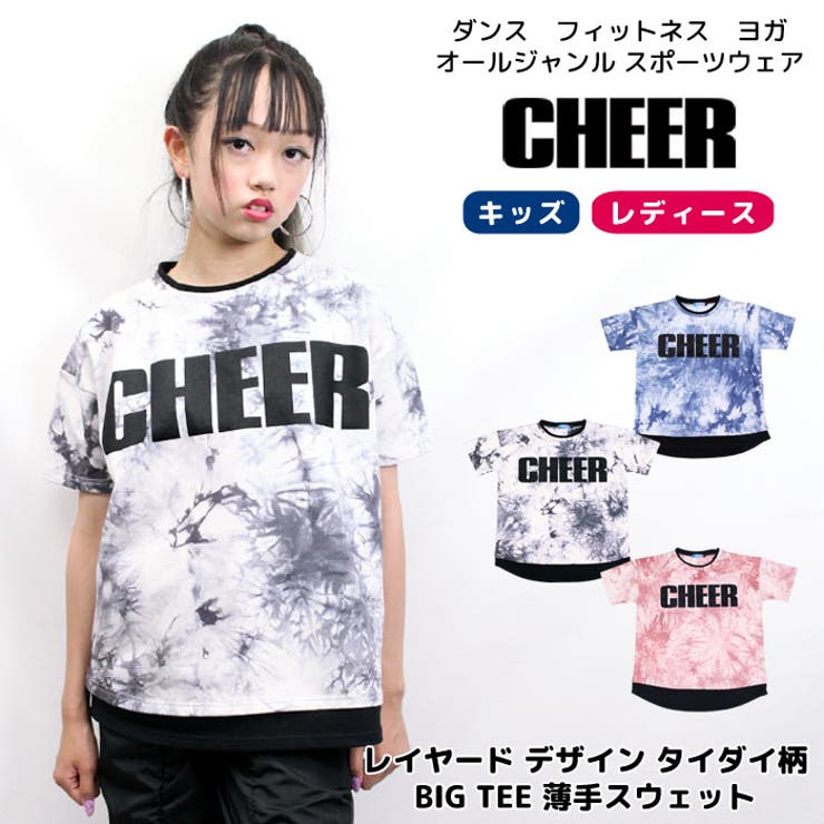 Tシャツ 大きめ 【CHEER】[チアー] | CHEER | 詳細画像1 