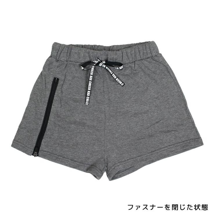 ちあぱんライン【CHEER】[チアー]サイドファスナーデザインスウェットショートパンツ【チアちあぱんキッズダンス衣装ヒップホップサイドラインレッスン着ジャズショーパン短パンおしゃれレディースジュニア韓国子供服】